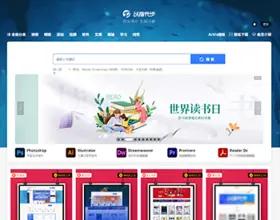 百度品牌收录站资源企业品以指代步 扬子地板牌官网