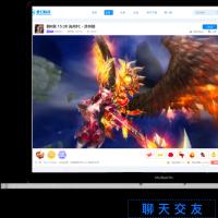 7天开发搭建娱乐游戏直播平台！APP网站源码系统交付助您低成本抢占市场