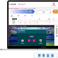 体育赛事数据平台源码交付，足球篮球电竞实时比分系统快速上线  